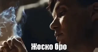 😱