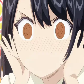 😳