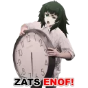 ⛔️