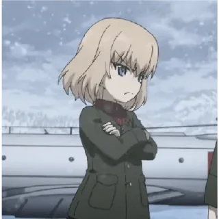😒