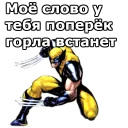 😡