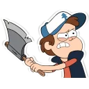 ⛏