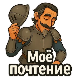 ✊