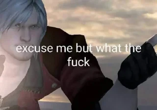😐