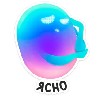 ☝️