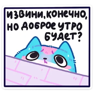 🥺