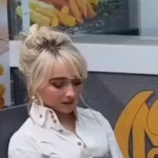 🫣