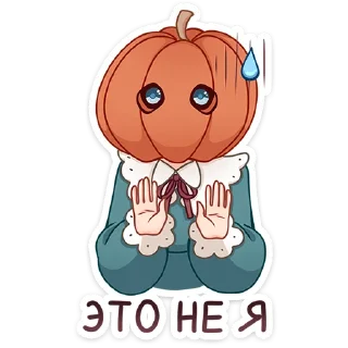 🎃