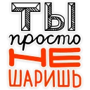 👉