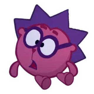 😨