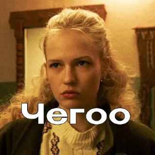 🙄
