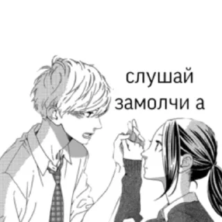 😶