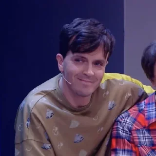 🥺