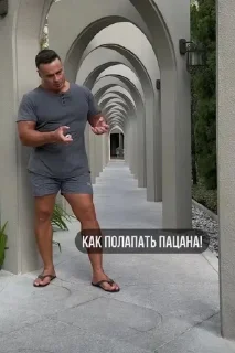 💪
