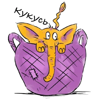 YellowElephant