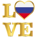 🇷🇺