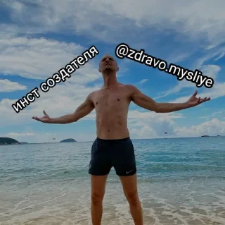 🥃