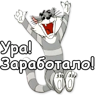 🎉