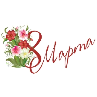 🌷