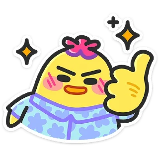 👍