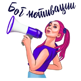 😏