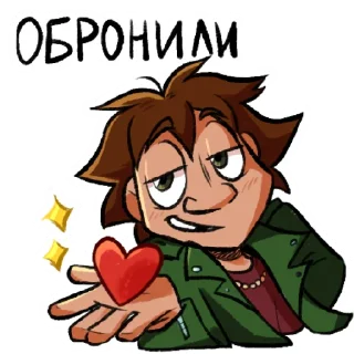 ❤️