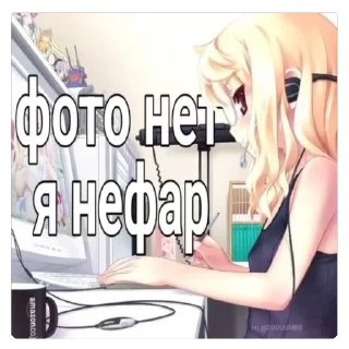 😇