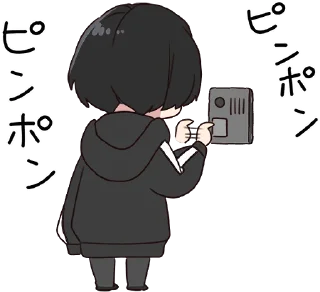 🔔
