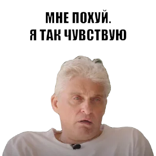 🙃