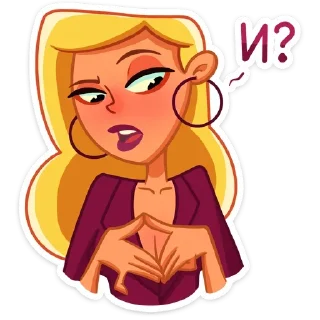 🤨
