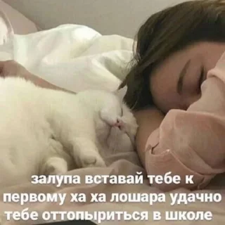⏰
