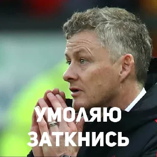 😐
