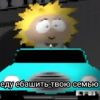 🚙