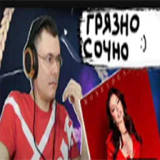 👉