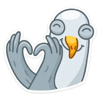❤