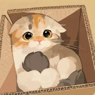 🥺