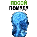 😉