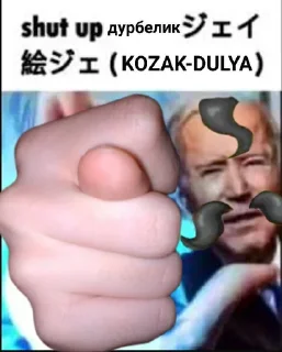 🖕