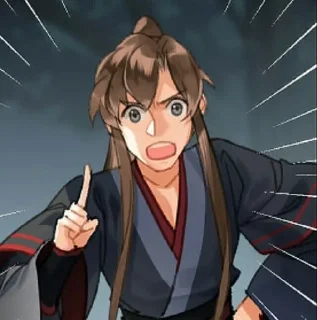 😠