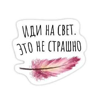 🍃