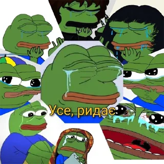 😣