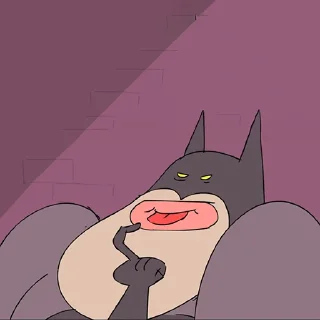😋