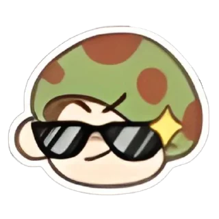 😎