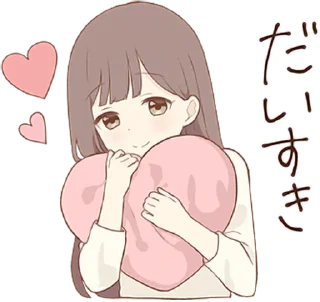 ❤️