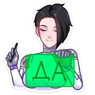 👍