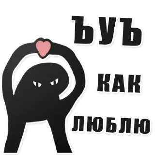 ❤️