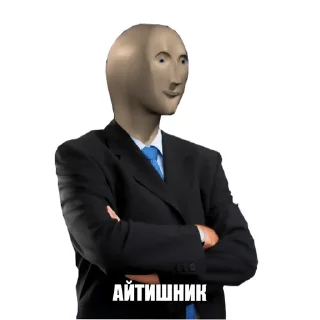 🤡