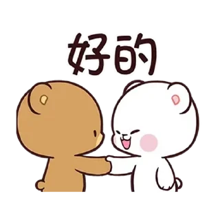 🤝