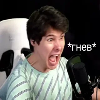 🥲