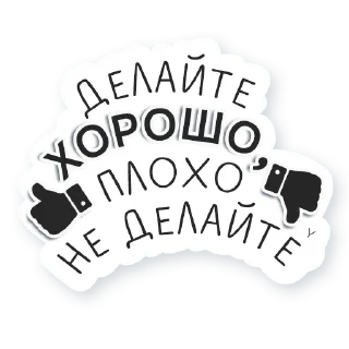 ✊